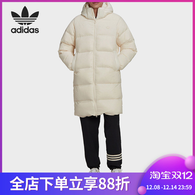 阿迪达斯三叶草男子运动休闲保暖中长款面包连帽羽绒服外套HL9208