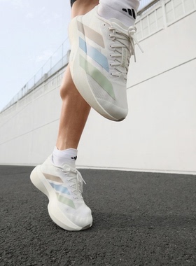 阿迪达斯男子新款adizero Evo SL M专业马拉松跑鞋KI9542 KJ1959