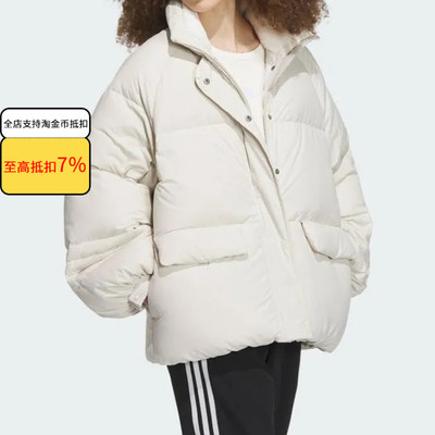冬季新款女士立领羽绒服外套