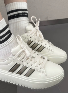 ADIDAS阿迪达斯女鞋春新款运动鞋低帮厚底户外休闲鞋JS1832 2944