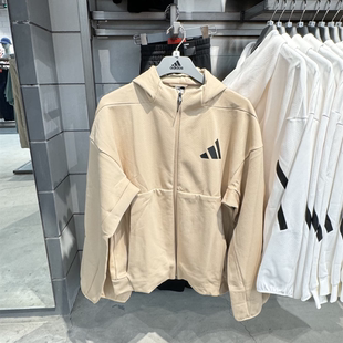 Adidas阿迪达斯男子休闲运动上衣连帽针织夹克外套JF2445 JD6441