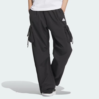 Adidas/阿迪达斯女士宽松口袋运动休闲直筒工装阔腿长裤 JI9787