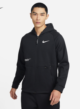 Nike耐克冬季新款男子加绒保暖训练户外运动连帽外套 FV8459-010