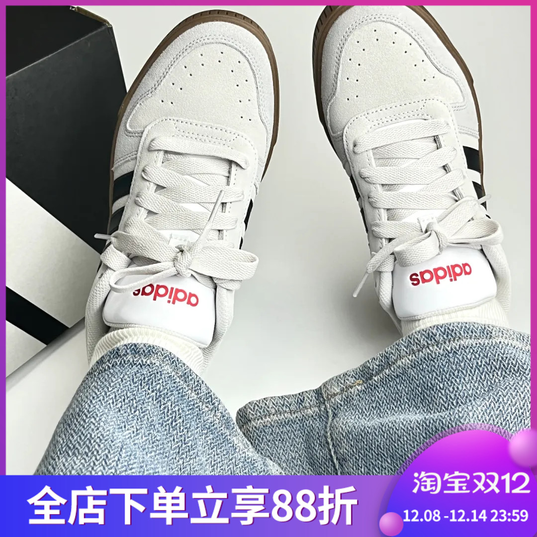 男女同款复古运动板鞋