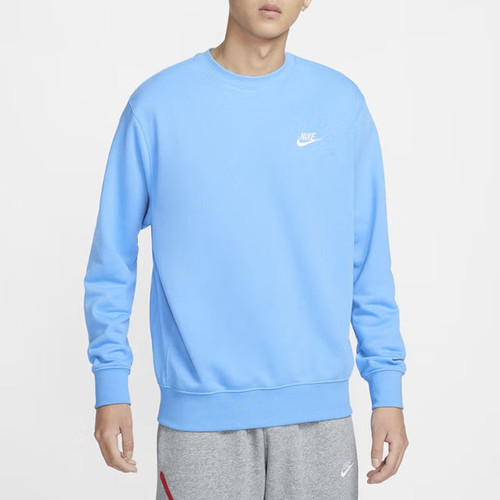 Nike/耐克男子经典运动休闲透气针织毛圈圆领套头卫衣BV2667-412