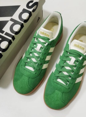 阿迪达斯VL court 2.0T头德训鞋男女同款绿色复古低帮板鞋 JH5077
