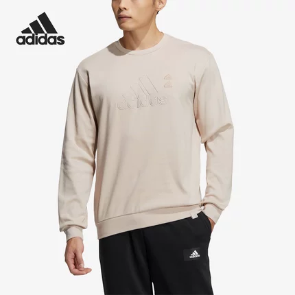 Adidas阿迪达斯官春季新款男子运动训练休闲针织圆领卫衣 IA6953