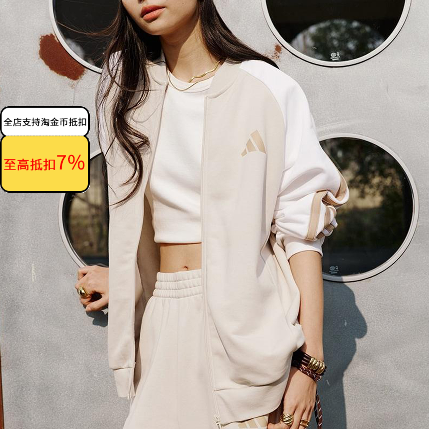 Adidas/阿迪达斯TRACKSUIT男女针织耐穿休闲套装棒球领上衣JZ0107