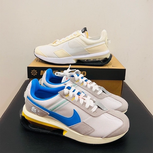 Nike耐克AIR MAX PRE-DAY 女子缓震耐磨透气运动跑鞋 DX6056-041