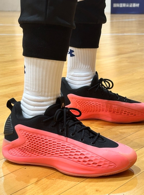 阿迪达斯爱德华兹华子AE1 专业运动实战中帮篮球鞋 JI4068 JQ8898
