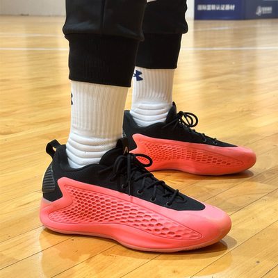 阿迪达斯爱德华兹华子AE1 专业运动实战中帮篮球鞋 JI4068 JI4065