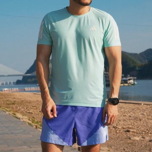 IV5410 T恤 ADIDAS阿迪达斯男子半袖 速干冰丝透气训练户外运动短袖