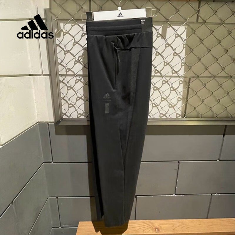 ADIDAS阿迪达斯男子休闲运动武极训练针织保暖长裤 HM5168