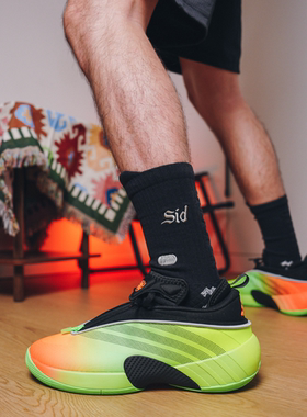 ADIDAS D.O.N. ISSUE 7 阿迪达斯米切尔7男子实战篮球鞋 JS2592