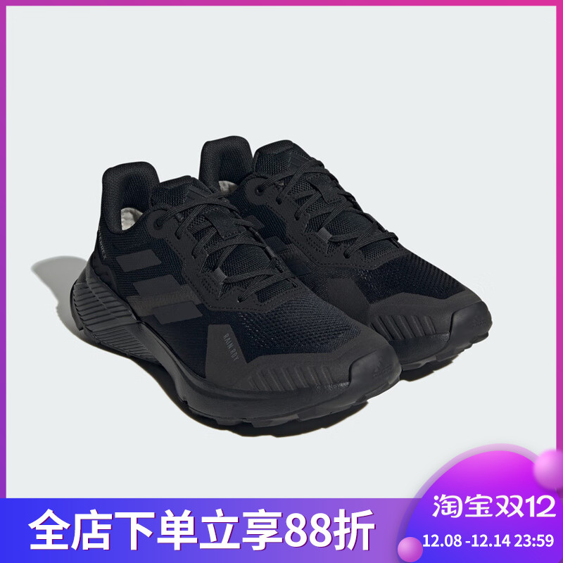 阿迪达斯adidas男TERREXSOULSTRIDE轻便防水贴合徒步鞋跑鞋IF5015