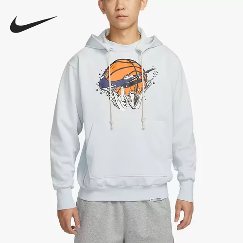 NIKE耐克男子卫衣运动休闲连帽针织篮球训练连帽套头衫FB7138-025