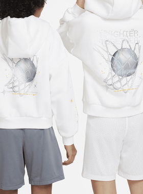 Nike/耐克中大童男女运动休闲针织连帽简约纯白卫衣 DX5519-100