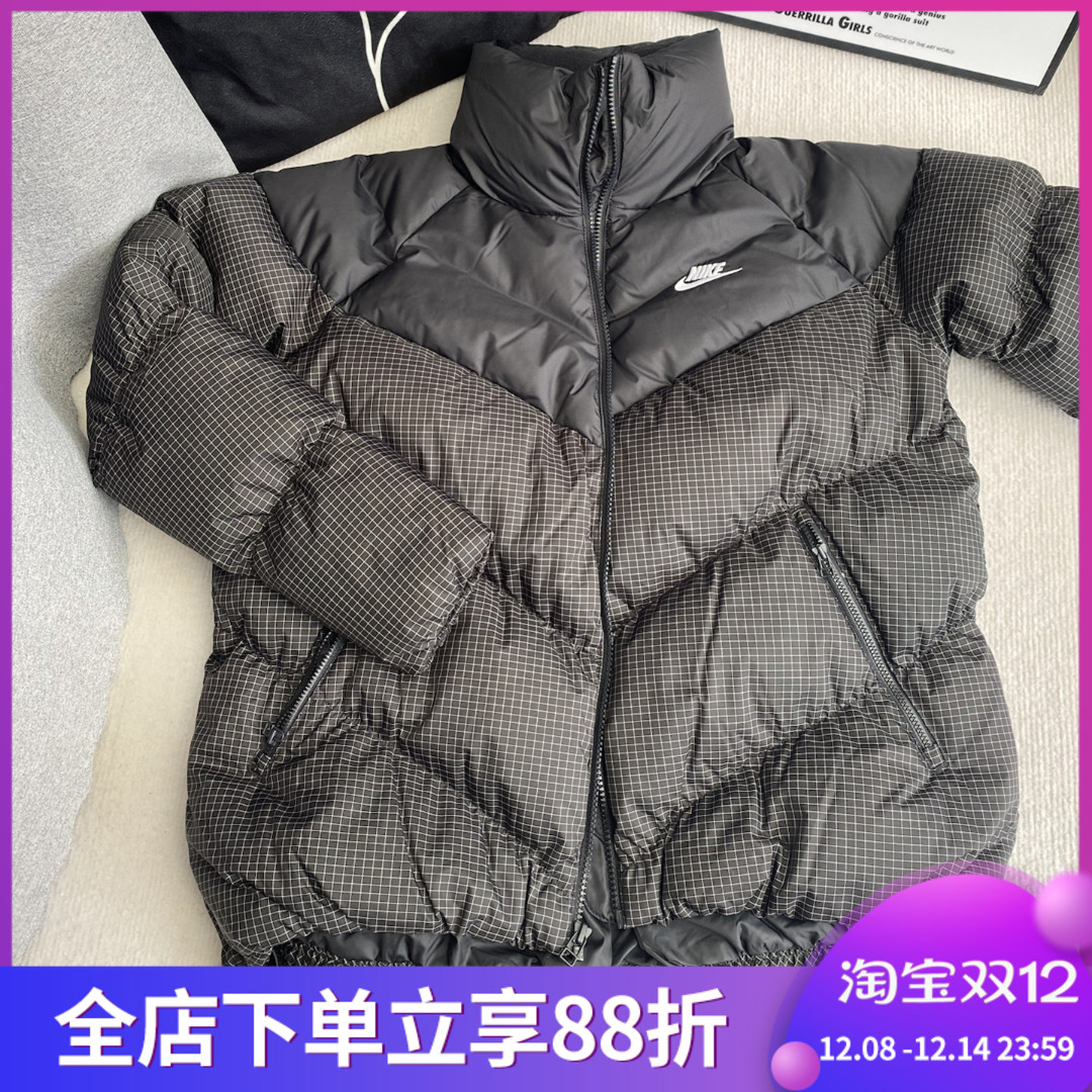 耐克Nike女子短款防风保暖立领休闲羽绒服外套夹克 FD8212-010