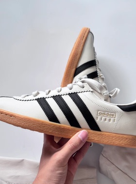 阿迪达斯三叶草STADT男女经典百搭低帮薄底休闲运动板鞋 JP8227