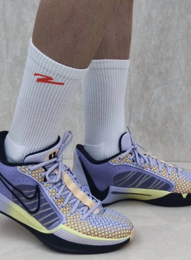 耐克Nike SABRINA 1 EP萨布丽娜一代 男女低帮篮球鞋 FQ3389-501