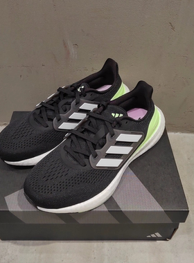 ADIDAS阿迪达斯PUREBOOST 23男子运动轻便网面透气跑步鞋 IF9657