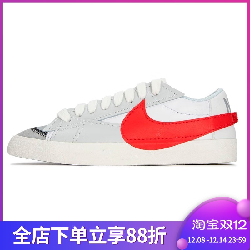 Nike耐克Blazer男女低帮开拓者大LOGO运动休闲板鞋DQ8769-100