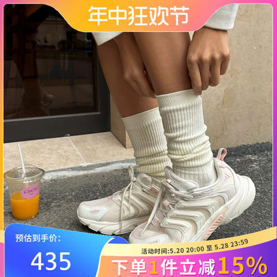 ADIDAS阿迪达斯男女鞋CLIMACOOL运动轻便清风系列跑步鞋 IF6736