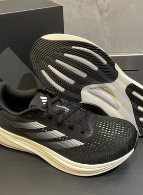 ADIDAS阿迪达斯SUPERNOVA RISE运动跑鞋透气耐磨缓震跑步鞋IG5844