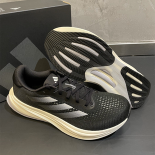 ADIDAS阿迪达斯SUPERNOVA RISE运动跑鞋透气耐磨缓震跑步鞋IG5844