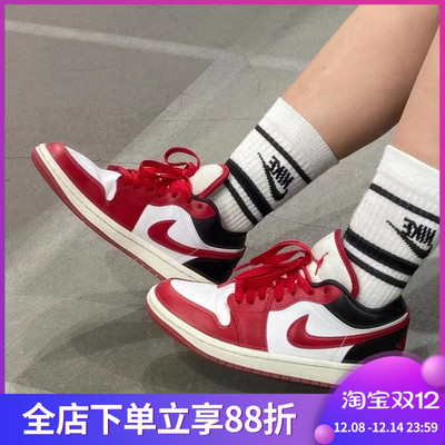 Nike/耐克Air Jordan 1 Low 男子休闲运动低帮黑红板鞋DC0774-160