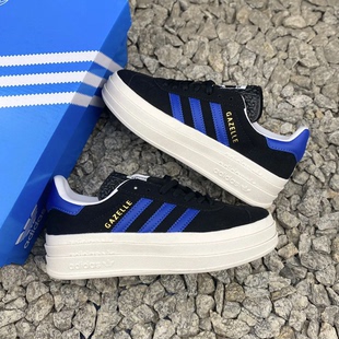 T头鞋 低帮板鞋 HQ4408 女子耐磨厚底休闲运动鞋 阿迪达斯三叶草春季