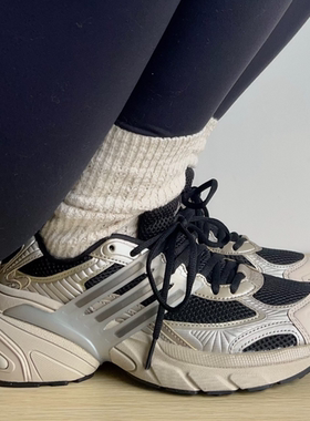 阿迪达斯Adidas Adistar XLG米黑色低帮复古运动休闲跑步鞋IF6936