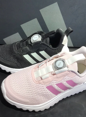 阿迪达斯男女大童鞋青少年运动鞋BOA旋钮网面透气跑步鞋 IE3957