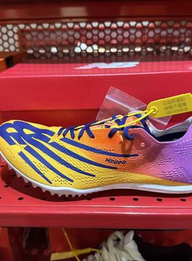 NEW BALANCE SD100男女钉鞋短跑赛道比赛田径训练跑步鞋 MMD800E8