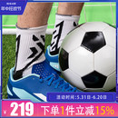 ADIDAS阿迪达斯CRAZYFAST.4成人男女TF碎钉人造草地足球鞋 IE1576