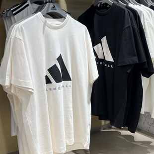 ADIDAS阿迪达斯basketball男子半袖运动休闲圆领短袖T恤 JX5575
