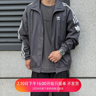 阿迪达斯三叶草男女立领复古三条纹梭织宽松运动外套夹克JI7535