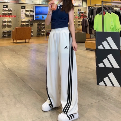 Adidas阿迪达斯DANCE KNIT PANT女士经典运动透气扭扭裤 KE5801