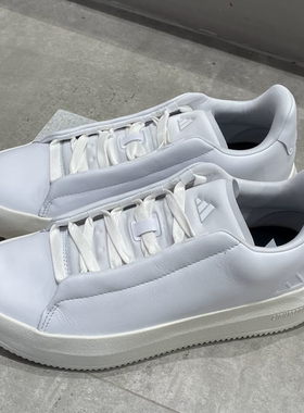 Adidas阿迪达斯ACESMASH男士运动休闲鞋小白鞋板鞋JP5474 JQ2300