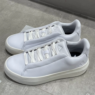 Adidas阿迪达斯ACESMASH男士运动休闲鞋小白鞋板鞋JP5474 JQ2300
