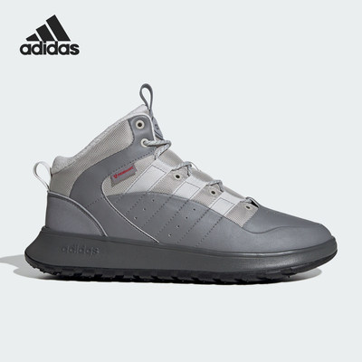阿迪达斯FUSION STORM 2.0男女鞋加绒保暖中高帮运动鞋JP7717