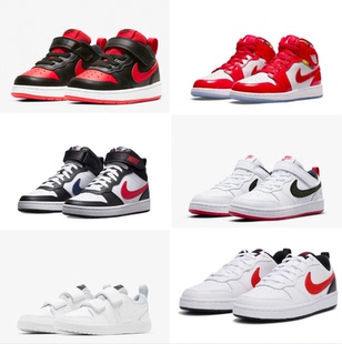 断码清仓/男女中大童休闲板鞋COUNT系列中低帮休闲鞋