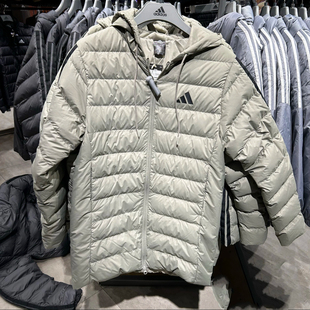 ADIDAS阿迪达斯男子中长款羽绒服三条杠纯色排骨保暖外套 JM4061