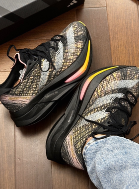 Adidas阿迪达斯ADIZERO PRIME X 2 STRUNG男女款运动跑步鞋ID0263