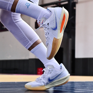 CUT FP训实战缓震耐磨运动篮球鞋 100 NIKE耐克 HJ8205 G.T.