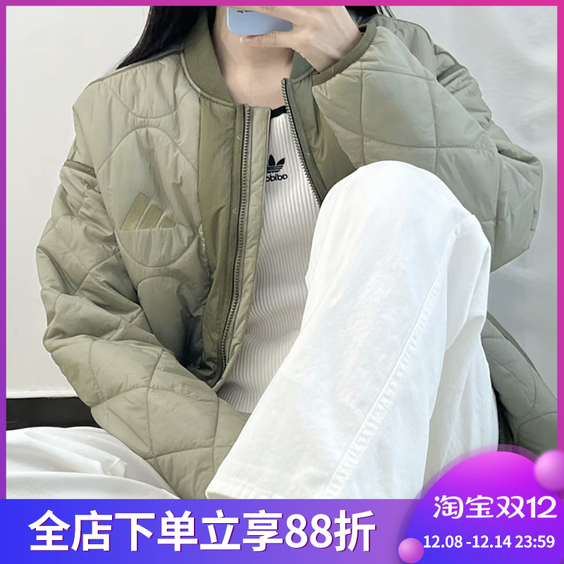 Adidas/阿迪达斯新款男士保暖拼接绗缝休闲运动棉服棉衣 JG5936