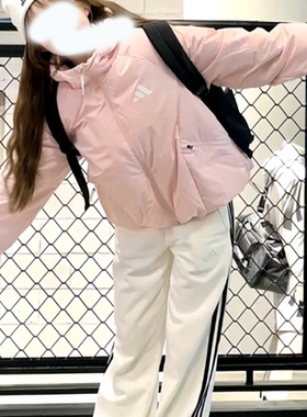 阿迪达斯女士运动休闲保暖短款连帽粉色羽绒服外套 JG5922 5921