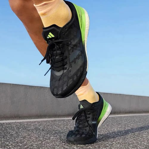Adidas阿迪达斯ADIZERO BOSTON 9 男女跑步透气网面运动鞋 EG4657