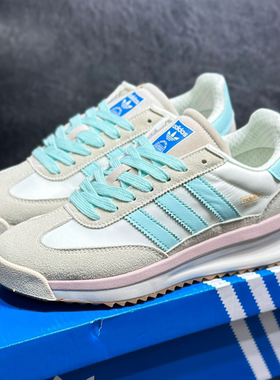 阿迪达斯三叶草SL 72 RTN秋季女子运动休闲德训厚底板鞋 IH7988