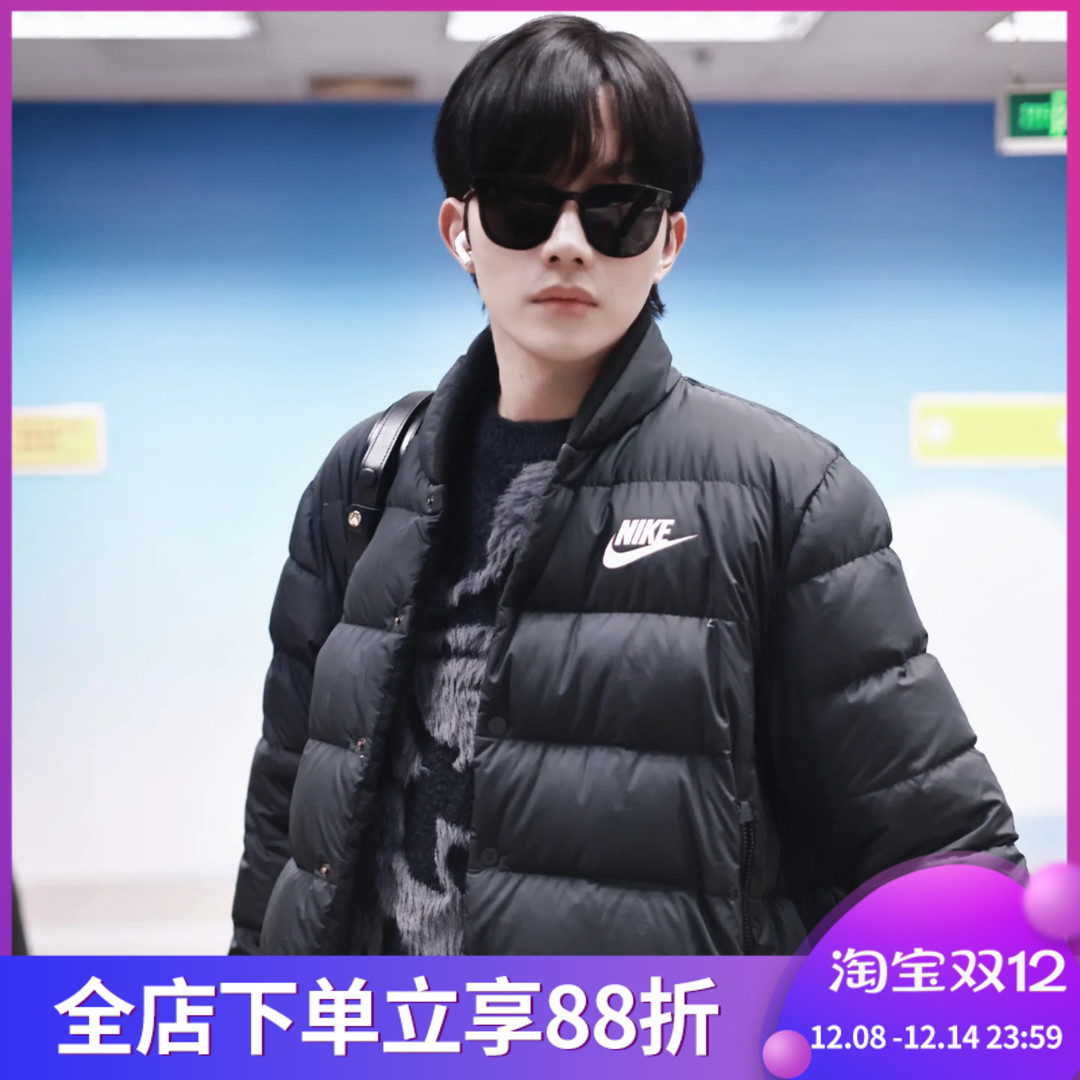 NIKE耐克男子运动休闲保暖短款夹克黑色外套排骨羽绒服IB4499-010